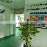 Shenzhen Zastone Technology Co., Ltd. company overview - view 2 thumbnail