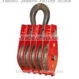 Closed Type Five Sheave Lifting Block Equipment