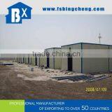 Modular Low-cost Portable Toilet Price for Sale thumbnail-4