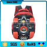 Car 3d Cartoon School Satchel for Teenagers thumbnail-3