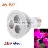 2016 Hot Sale 2Red 1Blue 3W E27 LED Plant Grow Light thumbnail-1