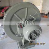 550W 220V Air Blower Price Small Air Blower Fan thumbnail-5