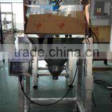 Twin Linear Weigher thumbnail-2