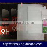 2015 Newest 9H 0.33mm 2.5D Tempered Glass Screen Protector for 7 Inch Tablet for Samsung Tab 4