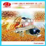 SPHG feed machine grain soybean extruder