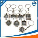 2016 New Beautiful Design High Quality Cheap Custom Metal Keychain thumbnail-3