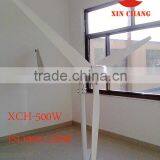 0.5kw Small Wind Generators for Homes