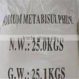 Sodium Pyrosulfite Anhydrous 7681-57-4 thumbnail-2