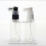 Hair Sprayer Cap PET 60ml Clear thumbnail-1