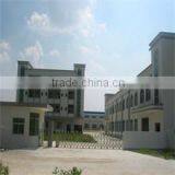 Dongguan BaiYou Electronic Co., Ltd. company overview - view 1 thumbnail