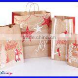 Christmas Paper Bag for Christmas Decorate , Christmas Gift Bag for Gift Packaging thumbnail-4