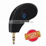Streambot Bluetooth Receiver, Hands-Free Car Kits, Mini Wireless Bluetooth Adapter for Home/Car Audio System
