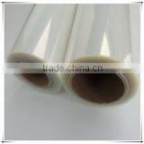 Shanghai Natrcolor Inkjet Material Co., Ltd. company overview - view 3 thumbnail