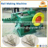 Low Noisy Small Nail Making Machine Hot Selling in South Africa