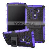 For LG G4 Smartphone Case Cover, PC Silicone Shockproof Stand Case for LG G4 Mobile Phone thumbnail-2