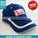 LCTN1860 lastest design made in China 6 panel embroidered cheap promotion cap