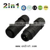 SQ14-2P IP68 10A Nylon Solder Waterproof Electric Cable Wire Connector thumbnail-2