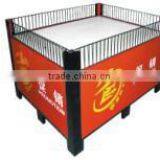 Supermarket Promotion Table