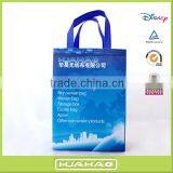 Cheap Laminated Non Woven Heat Pressed Grocery Shopping Bags thumbnail-2