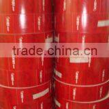 Factory Price Trademark Stickers Self-adhesive Label Stickers thumbnail-2