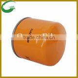 GreenFilter Product 581/M7012 581M7012 Oil Filter thumbnail-3