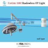 Wall Mounted Germany Hospital Equipment/surgical Lights Prices CreLite 500