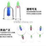 Chinese Medical Therapy Vacuum Cupping Apparatus thumbnail-6