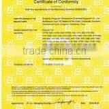 Qingzhou Hengyuan Temperature-Controlled Equipment Co., Ltd. company overview - view 3 thumbnail