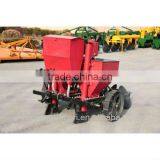 Single Row Potato Planter 2CM-1 thumbnail-1