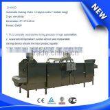 Full-automatic Field Leader Dog Food Pellet Making Machine With High Quality thumbnail-5