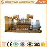 Self start diesel generator export to all over the world