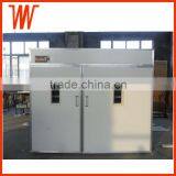 High Accuracy Automatic Ostrich Egg Incubators
