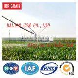 Center Pivot Irrigation System For Agriculture