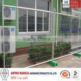 Anping Wanhua--Australia Temporary Fence thumbnail-5
