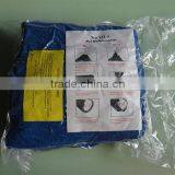 28"-29" Super Blue Net for Heidelberg Offset Printing Machine Spare Parts thumbnail-5