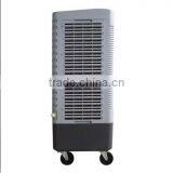 Water Air Cooler Conditioner Stand Fan for Home Room thumbnail-6