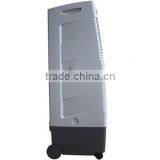 Mobile Air Cooler 2000 thumbnail-5