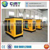 70kva to 600kva Motor Generator From Chinese for Sale thumbnail-1