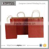 Craft Paper Bag With Customized Sizes and Designs and Colors thumbnail-3
