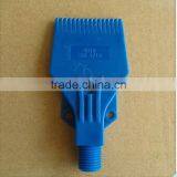 Blowing With Compressed Wind Jet Nozzle thumbnail-1