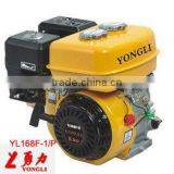 Honda Gasoline Engine 6.5HP GX200