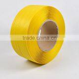 Special Top Sell China pp Strapping thumbnail-4