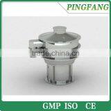 ZS Series Stainless Steel High Efficiency Circular Vibrating Screen thumbnail-1