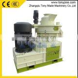 Centrifugal Vertical Ring Die Wood Pellet Making Machine With CE thumbnail-3
