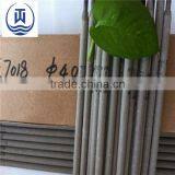 Aluminium Welding Rod,titanium Welding Rod,silver Welding Rod thumbnail-2