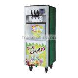 GRT - BQL825/BQL825A Electric Ice Cream Machine, Soft Serive