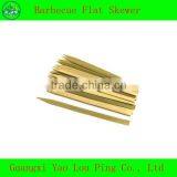 BBQ Bamboo Skewers Price thumbnail-3