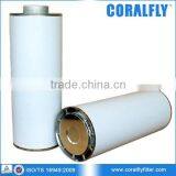 TAD1630GE TAD1631GE Engine Air Filter 3826215 AF25312 WGA1242 3826215-0 thumbnail-1