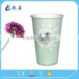 Single Wall Disposable Paper Cup Custom Print Cold Beverage Drink thumbnail-4