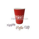 Anqing Christmas Printed Disposable Paper Coffee Cups With PS Cover thumbnail-3